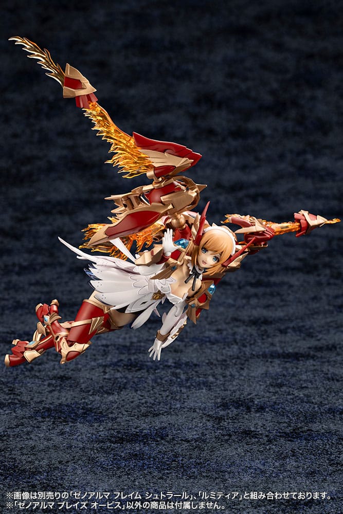 Arcanadea Plastic Model Kit XenoAlma Blaze Ophis Kotobukiya