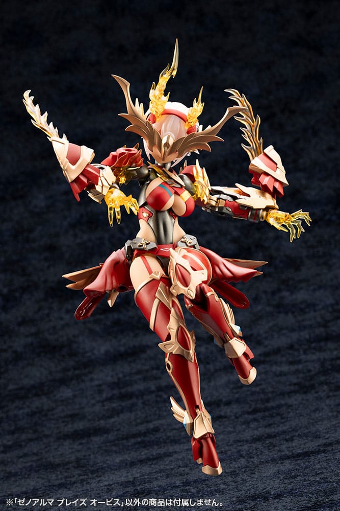 Arcanadea Plastic Model Kit XenoAlma Blaze Ophis Kotobukiya