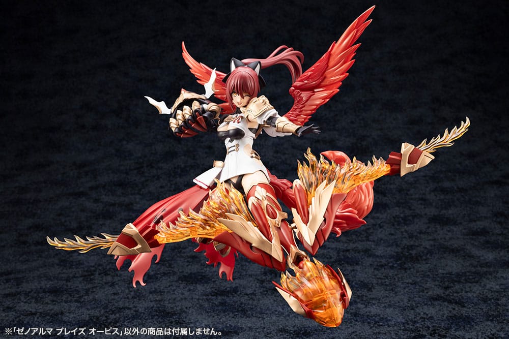 Arcanadea Plastic Model Kit XenoAlma Blaze Ophis Kotobukiya
