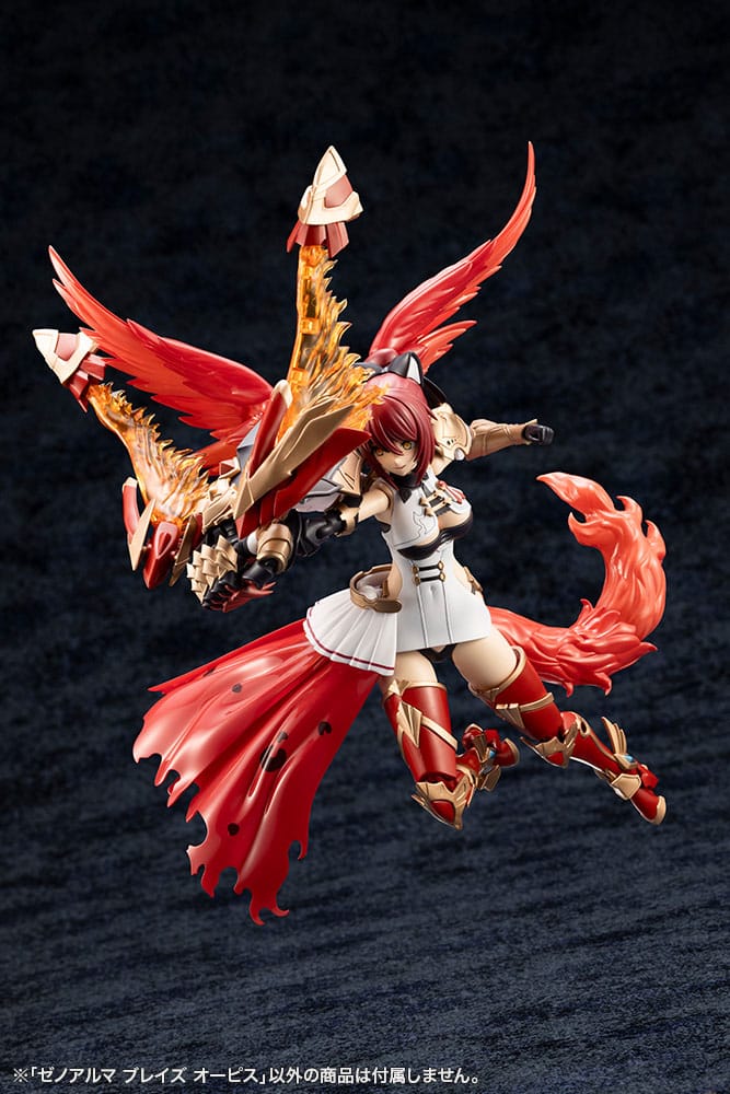 Arcanadea Plastic Model Kit XenoAlma Blaze Ophis Kotobukiya