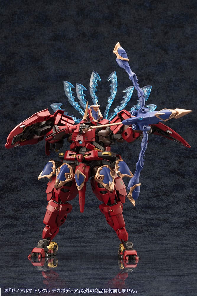 Arcanadea Plastic Model Kit XenoAlma Trickle Dekapodia Kotobukiya
