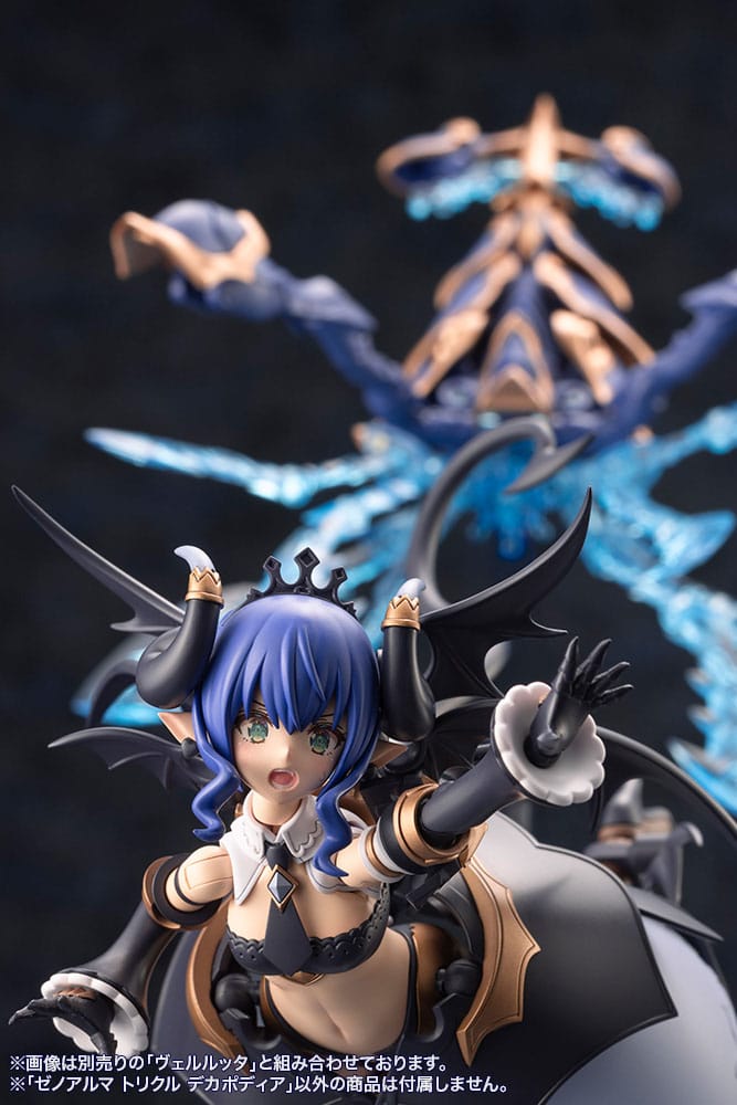 Arcanadea Plastic Model Kit XenoAlma Trickle Dekapodia Kotobukiya