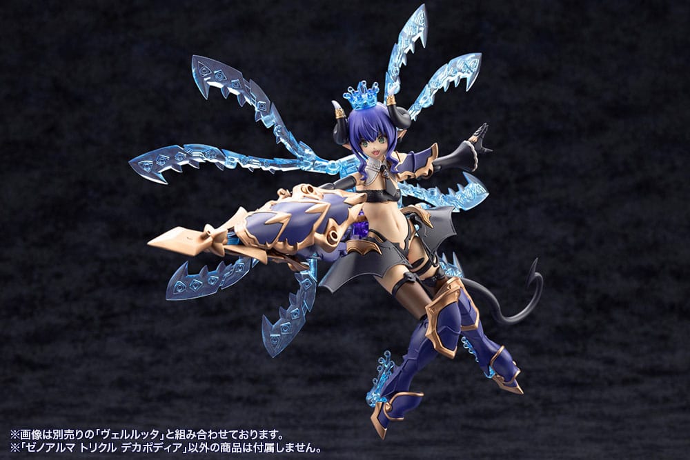 Arcanadea Plastic Model Kit XenoAlma Trickle Dekapodia Kotobukiya