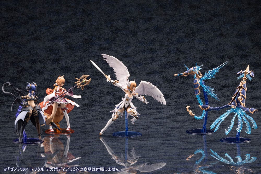 Arcanadea Plastic Model Kit XenoAlma Trickle Dekapodia Kotobukiya