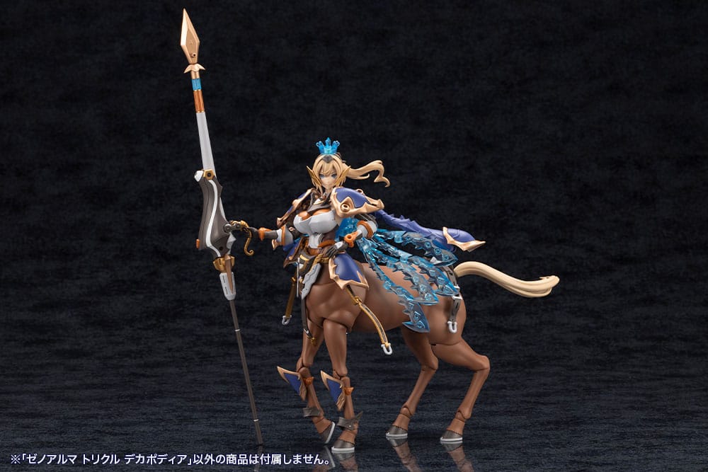 Arcanadea Plastic Model Kit XenoAlma Trickle Dekapodia Kotobukiya