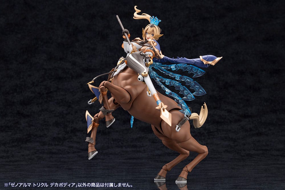 Arcanadea Plastic Model Kit XenoAlma Trickle Dekapodia Kotobukiya