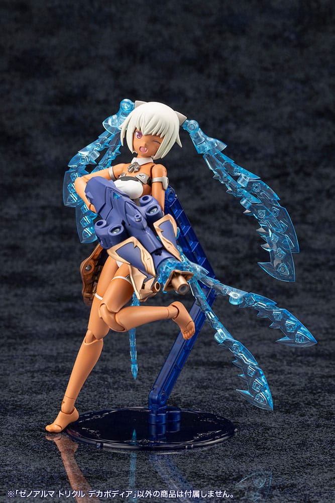 Arcanadea Plastic Model Kit XenoAlma Trickle Dekapodia Kotobukiya