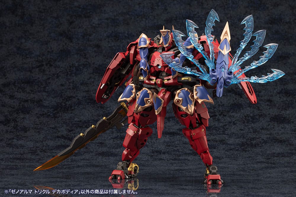 Arcanadea Plastic Model Kit XenoAlma Trickle Dekapodia Kotobukiya