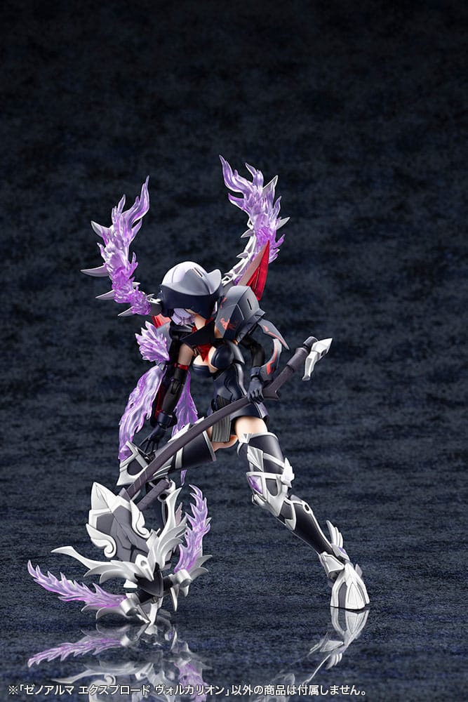 Arcanadea Plastic Model Kit 4934054076017 Kotobukiya