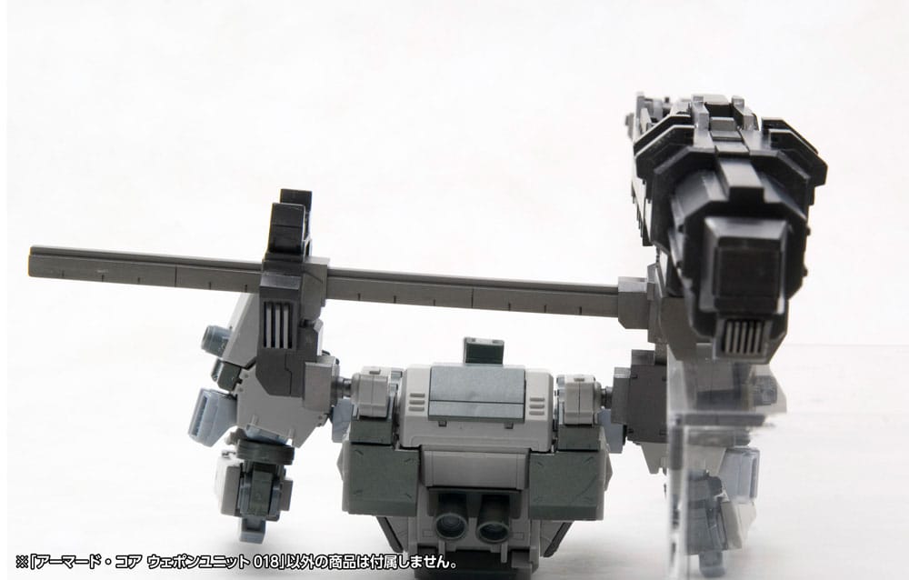 Armored Core Model Kit Accessory Set 1/72 Weapon Unit 018 Kotobukiya