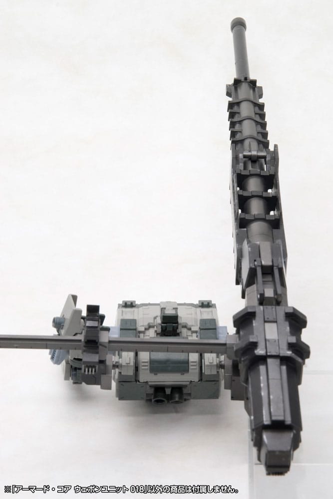 Armored Core Model Kit Accessory Set 1/72 Weapon Unit 018 Kotobukiya