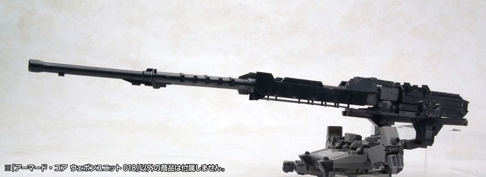 Armored Core Model Kit Accessory Set 1/72 Weapon Unit 018 Kotobukiya