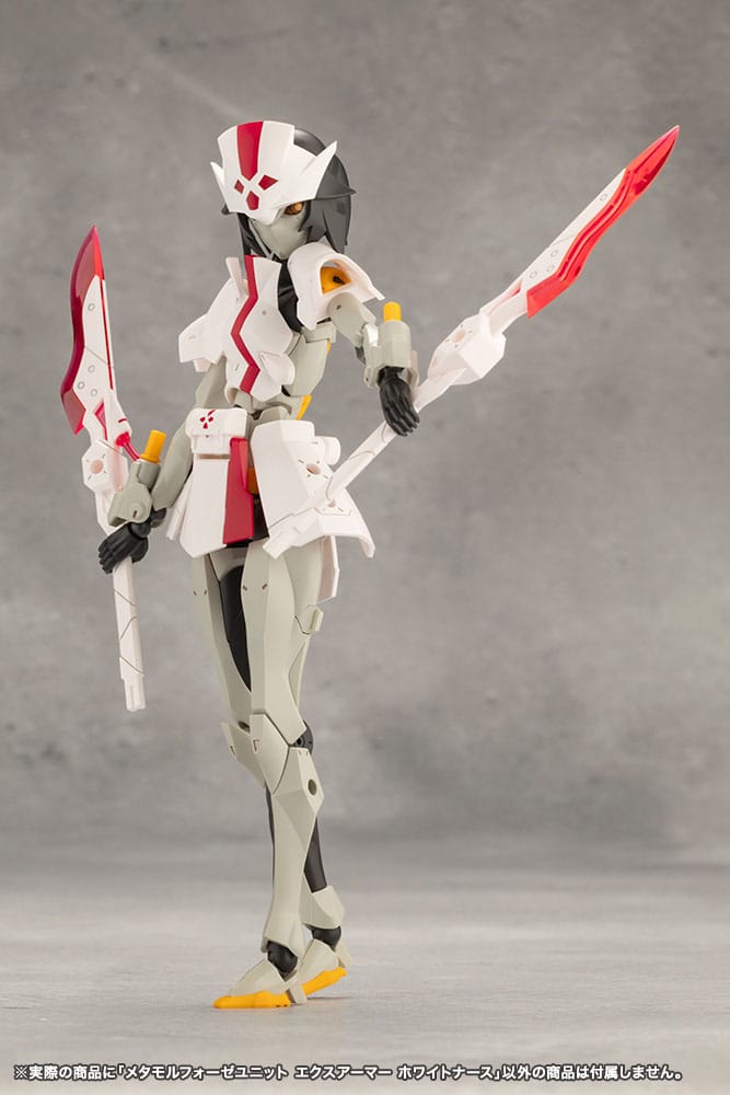Unlimited Universe Megalomaria Model Kit Metamorphose Unit Exarmor White Nurse Kotobukiya