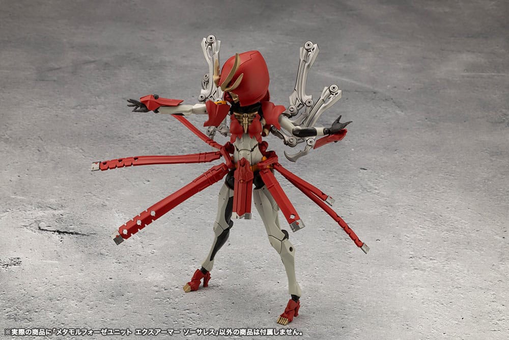 Megalomaria Unlimited Universe Model Kit Accesoory Set Metamorphose Unit Exarmor Sorceress Kotobukiya