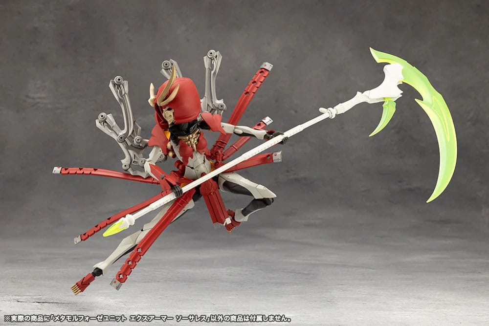 Megalomaria Unlimited Universe Model Kit Accesoory Set Metamorphose Unit Exarmor Sorceress Kotobukiya