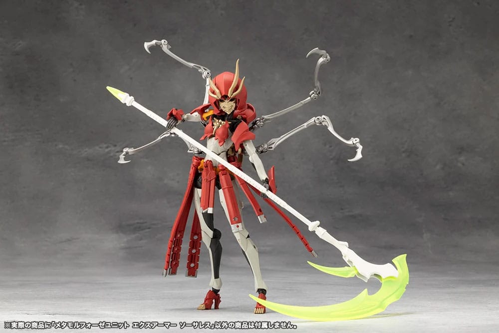 Megalomaria Unlimited Universe Model Kit Accesoory Set Metamorphose Unit Exarmor Sorceress Kotobukiya