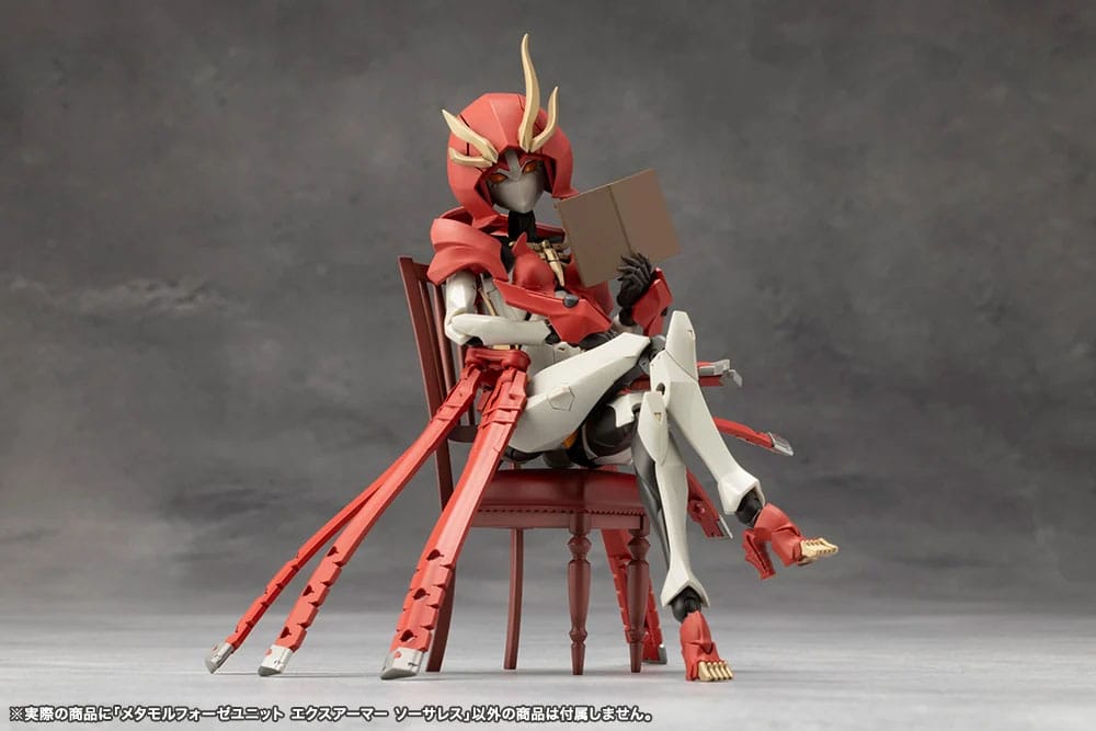 Megalomaria Unlimited Universe Model Kit Accesoory Set Metamorphose Unit Exarmor Sorceress Kotobukiya