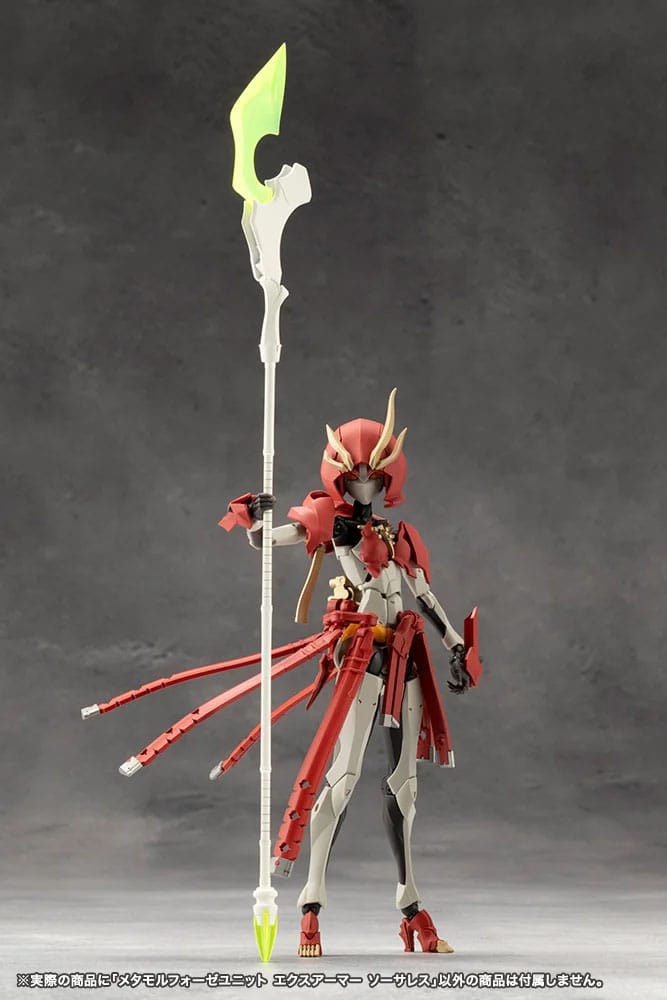 Megalomaria Unlimited Universe Model Kit Accesoory Set Metamorphose Unit Exarmor Sorceress Kotobukiya