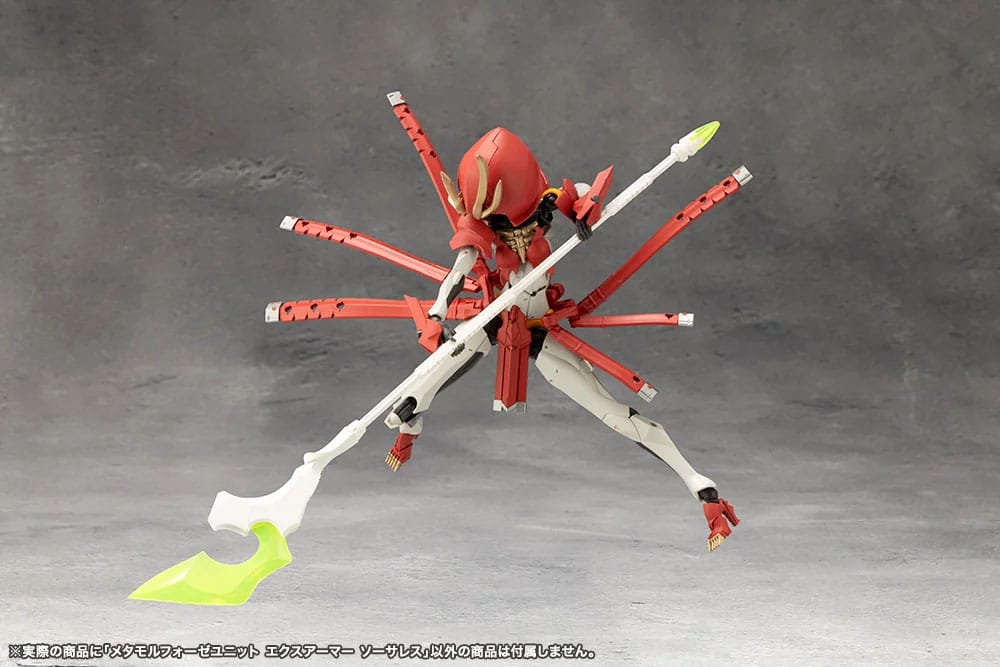 Megalomaria Unlimited Universe Model Kit Accesoory Set Metamorphose Unit Exarmor Sorceress Kotobukiya