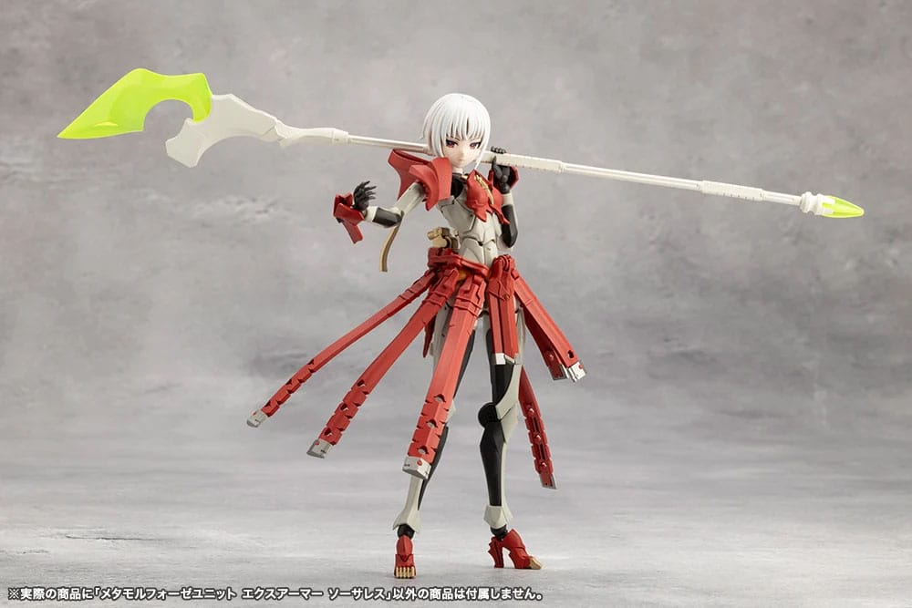Megalomaria Unlimited Universe Model Kit Accesoory Set Metamorphose Unit Exarmor Sorceress Kotobukiya
