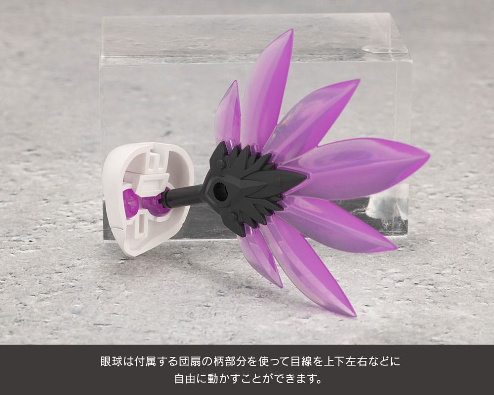 Megalomaria Unlimited Universe Model Kit Zekuu Kotobukiya