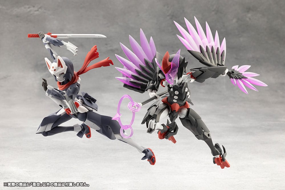 Megalomaria Unlimited Universe Model Kit Zekuu Kotobukiya