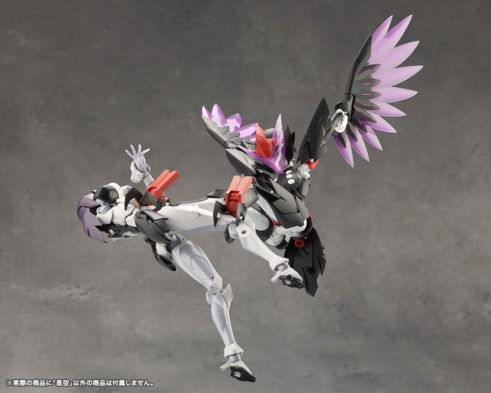 Megalomaria Unlimited Universe Model Kit Zekuu Kotobukiya
