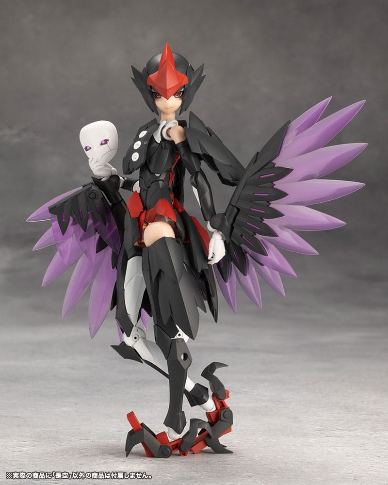 Megalomaria Unlimited Universe Model Kit Zekuu Kotobukiya