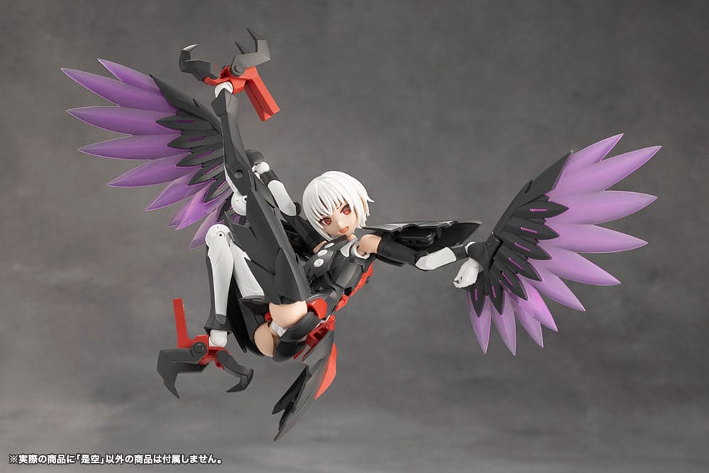 Megalomaria Unlimited Universe Model Kit Zekuu Kotobukiya