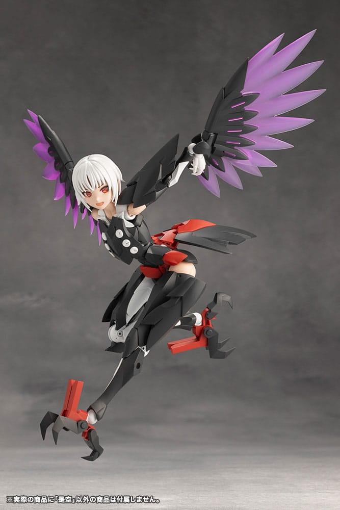 Megalomaria Unlimited Universe Model Kit Zekuu Kotobukiya