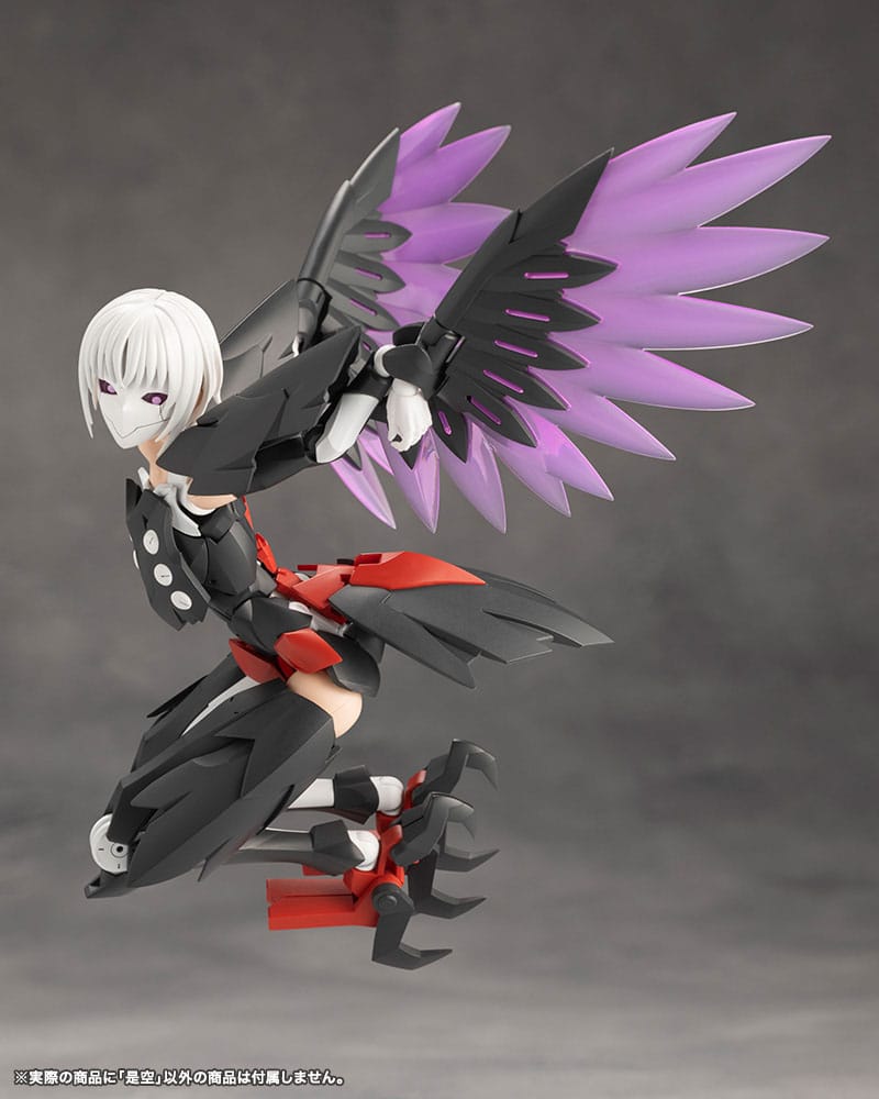 Megalomaria Unlimited Universe Model Kit Zekuu Kotobukiya