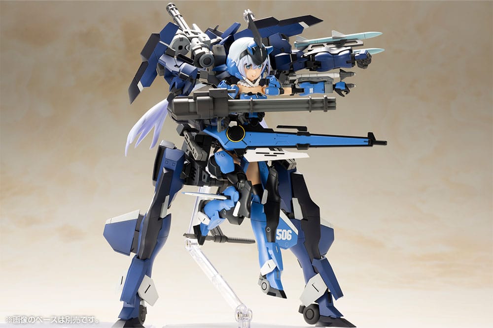 Frame Arms Girl Plastic Model Kit Exosuit Unit Stylet XF 3 Kotobukiya