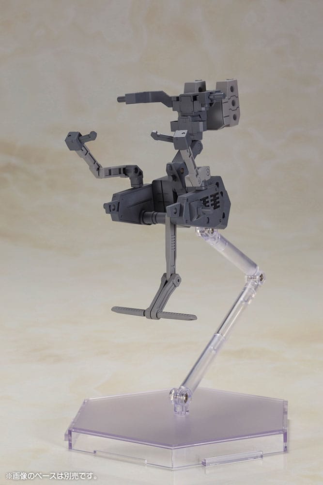 Frame Arms Girl Plastic Model Kit Baselard with Exosuit Baselard Kotobukiya