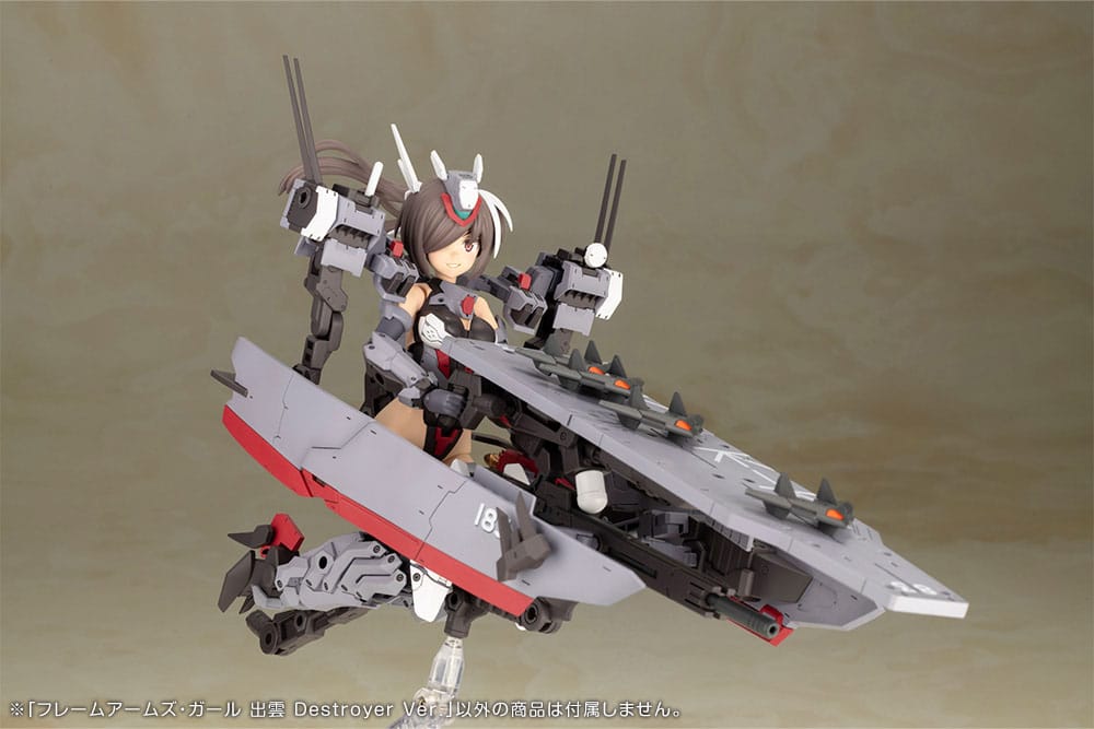Frame Arms Girl Plastic Model Kit Izumo Destroyer Ver. Kotobukiya