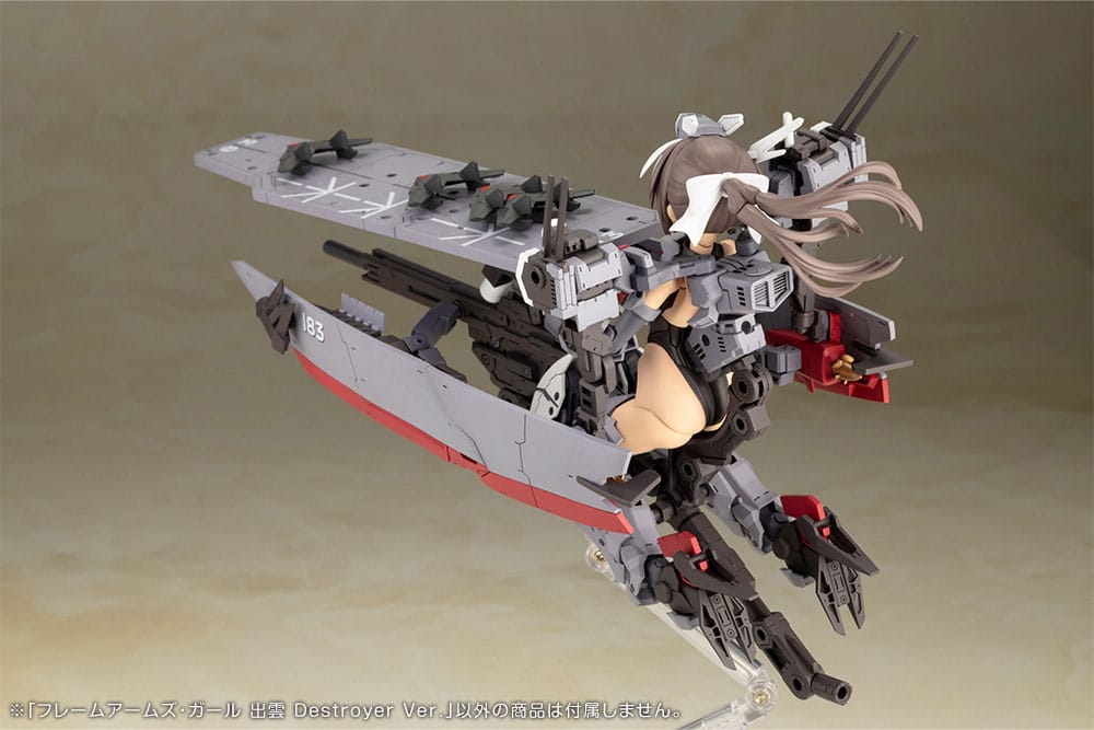 Frame Arms Girl Plastic Model Kit Izumo Destroyer Ver. Kotobukiya