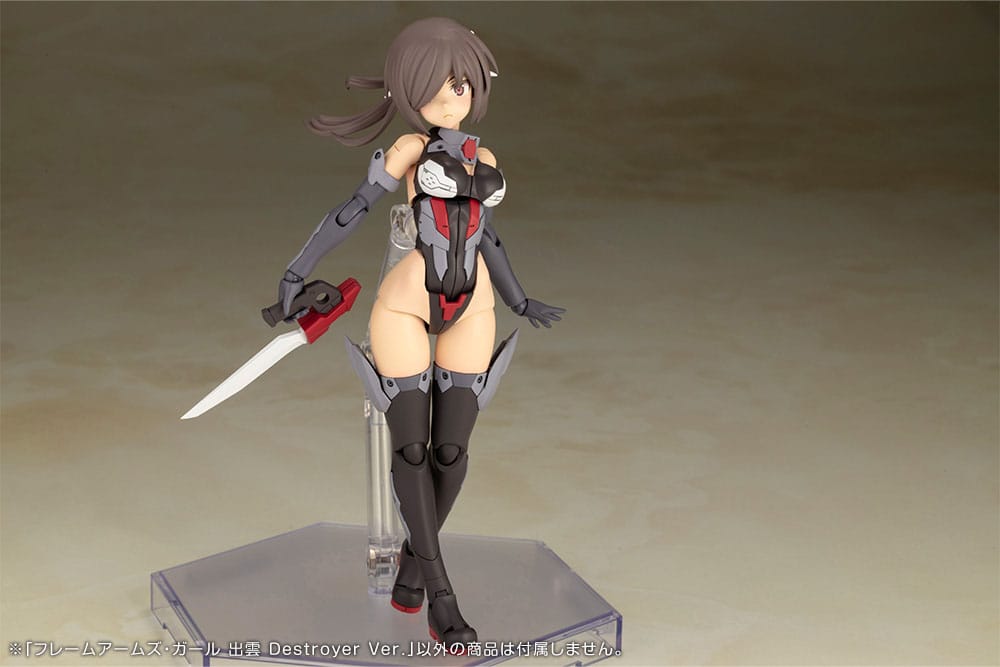 Frame Arms Girl Plastic Model Kit Izumo Destroyer Ver. Kotobukiya