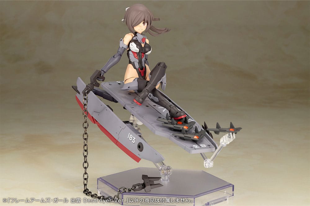 Frame Arms Girl Plastic Model Kit Izumo Destroyer Ver. Kotobukiya