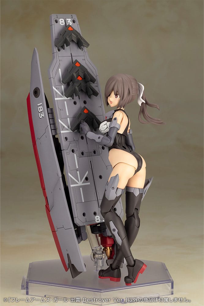 Frame Arms Girl Plastic Model Kit Izumo Destroyer Ver. Kotobukiya