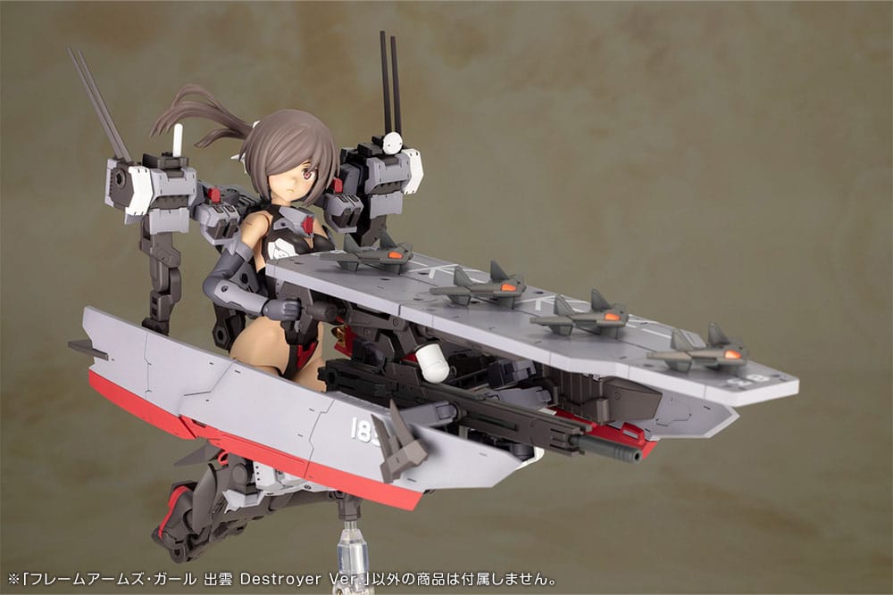 Frame Arms Girl Plastic Model Kit Izumo Destroyer Ver. Kotobukiya