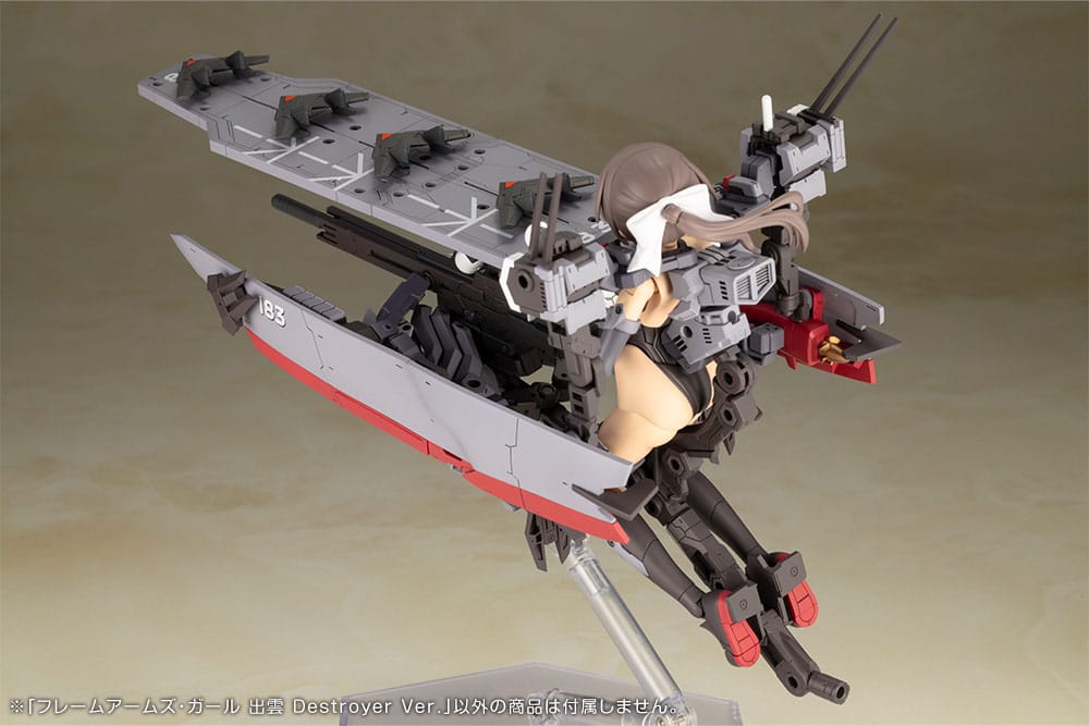 Frame Arms Girl Plastic Model Kit Izumo Destroyer Ver. Kotobukiya