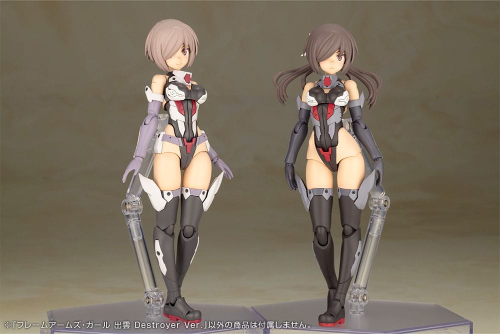 Frame Arms Girl Plastic Model Kit Izumo Destroyer Ver. Kotobukiya