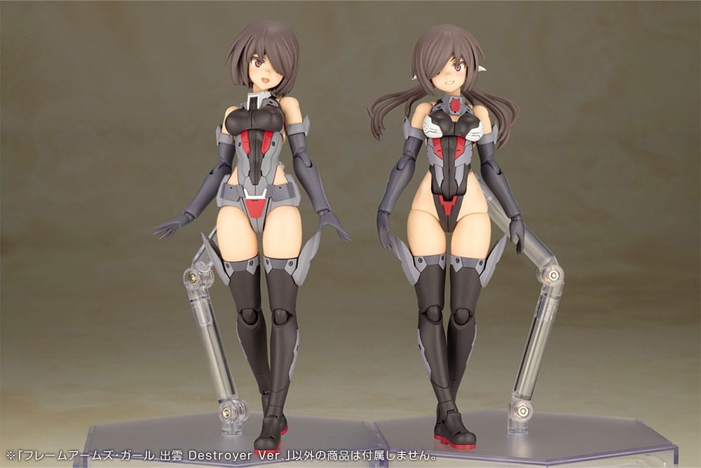 Frame Arms Girl Plastic Model Kit Izumo Destroyer Ver. Kotobukiya