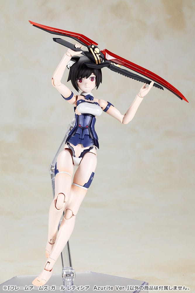 Frame Arms Girl PVC Plastic Modell Kit Laetitia Azurite Ver. Kotobukiya