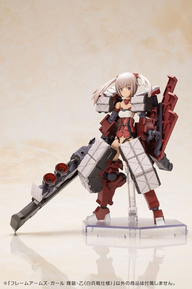 Frame Arms Girl Plastic Model Kit Kagutsuchi Otsu Fencer Kotobukiya