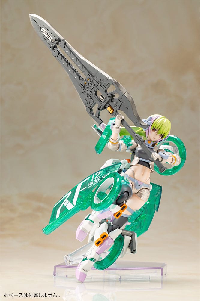 Frame Arms Girl Plastic Model Kit Wilber Nine Beryl Armor Custom Kotobukiya