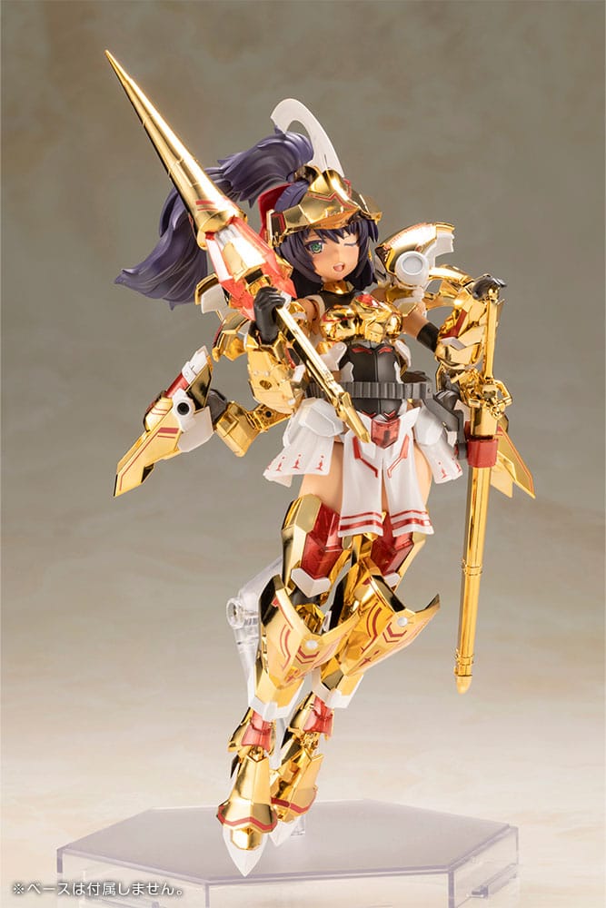 Frame Arms Girl Plastic Model Kit Durga Gold Ritter Kotobukiya
