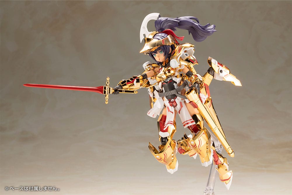 Frame Arms Girl Plastic Model Kit Durga Gold Ritter Kotobukiya