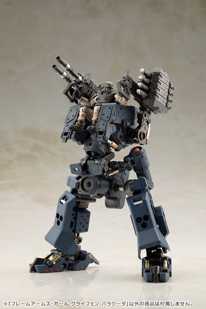 Frame Arms Girl Plastic Model Kit Greifen Barracuda Kotobukiya
