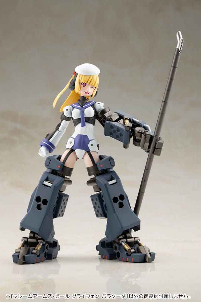 Frame Arms Girl Plastic Model Kit Greifen Barracuda Kotobukiya