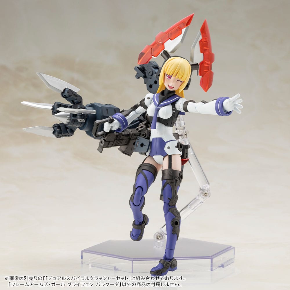 Frame Arms Girl Plastic Model Kit Greifen Barracuda Kotobukiya